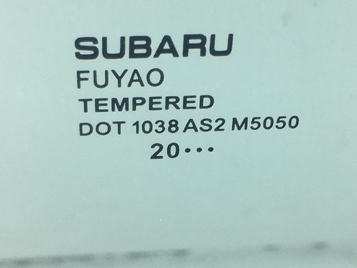 Скло дверей переднє праве SUBARU OUTBACK B16 2019- 61011AN02A, 61011AN02A, A