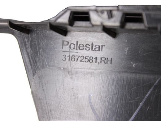 Накладка дверей верхня передня права зовнішня POLESTAR 2 2020- 31672581, 31672581, B