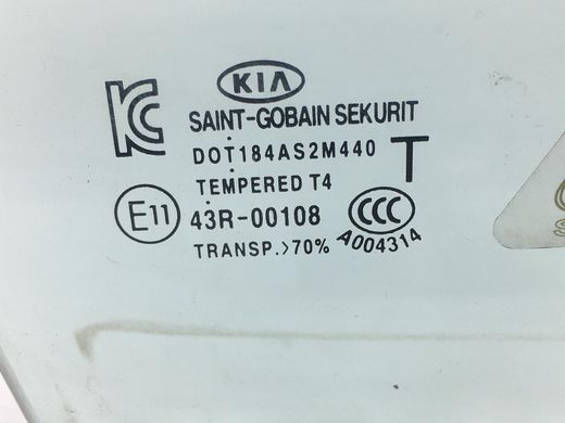 Скло дверей переднє праве KIA CARENS 2012-2019 82420-A4010, 82420-A4010, A