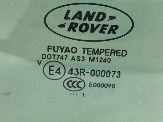 Стекло двери заднее правое LAND ROVER FREELANDER 2 L359 2010-2012 LR012500, LR012500, A