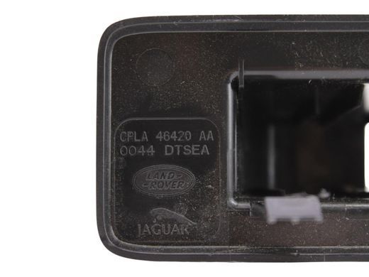 Накладка замка багажника задня внутрішня LAND ROVER DISCOVERY L462 2017-2020 (LR083222) CPLA46420AA, CPLA46420AA, A
