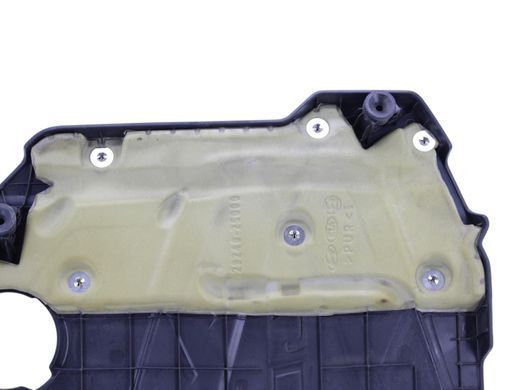 Кришка двигуна KIA SPORTAGE NQ5 2021-2024 (292402S050) 292402S000, 292402S000, A