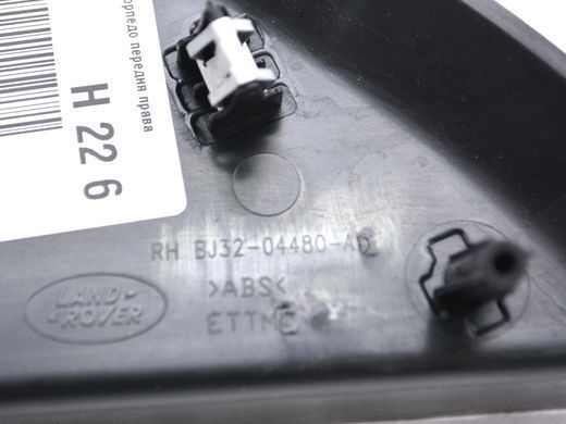 Накладка торпедо передня права LAND ROVER RANGE ROVER EVOQUE L538 2011-2015 (BJ3204480AD) LR026091, LR026091, A