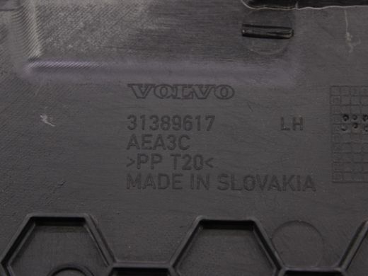Накладка центральної консолі задня ліва VOLVO XC90 2015-2019 (39827366) 31389617, 31389617, A