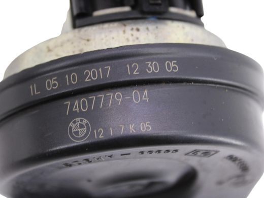 Клаксон передній правий BMW X1 F48 2015-2019 61337407779, 61337407779, A