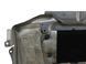 Захист двигуна і коробки передач LAND ROVER DISCOVERY L462 2017-2020 (LR106820) HPLA7E063CB, HPLA7E063CB, A