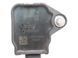 Катушка зажигания BMW X1 F48 2015-2019 12138643360, 12138643360, A