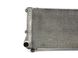 Интеркулер TOYOTA RAV4 CA30W 2005-2010 17940-26020, 17940-26020, A