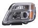 Фара передня ліва GMC TERRAIN 2016-2017 84791980, 84791980, B