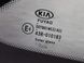 Стекло в кузов заднее правое KIA K5 DL3 2019-2023 87820-L3100, 87820-L3100, A