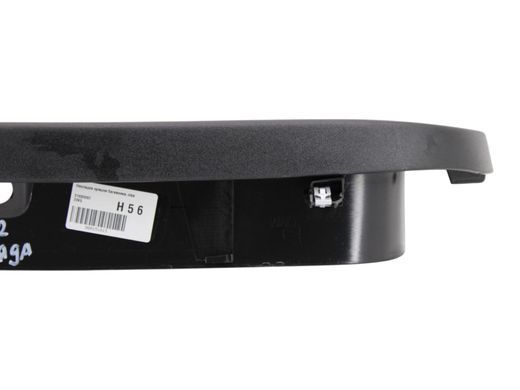 Накладка крышки багажника левая внутренняя POLESTAR 2 2020- 31693097, 31693097, A