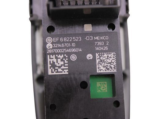 Кнопка стояночного тормоза BMW X1 F48 2015-2019 (6822523) 61319877887, 61319877887, A