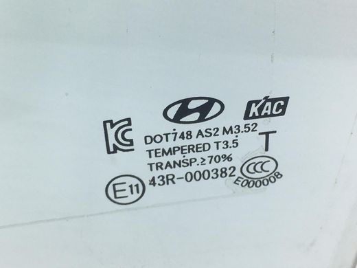 Скло дверей заднє ліве HYUNDAI I40 2011-2015 83411-3Z300, 83411-3Z300, A