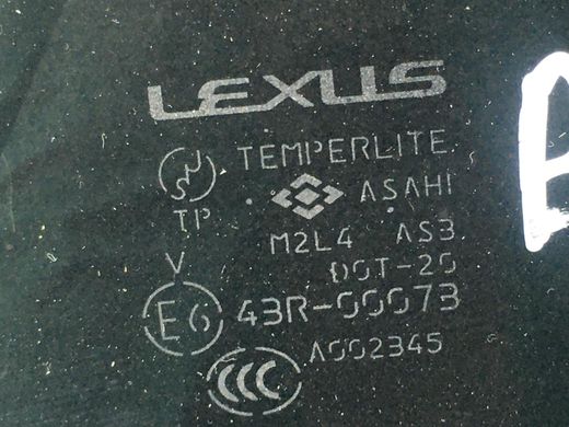 Стекло двери заднее правое LEXUS RX 400H 2003-2009 68123-48110, 68123-48110, A