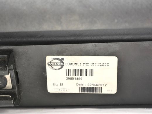 Сетка багажника задняя VOLVO V50 P12 2010-2012 (39851409) 39854034, 39854034, A