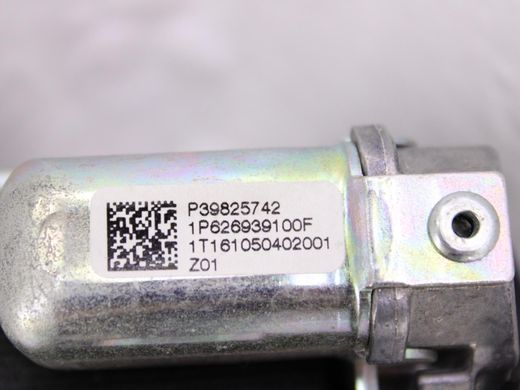 Ремінь безпеки задній лівий VOLVO XC90 2015-2019 (39825736) 31484586, 31484586, A