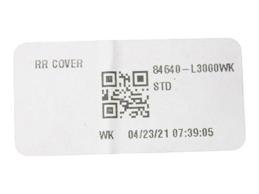Накладка центральной консоли задняя KIA K5 DL3 2019-2023 84640-L3000WK, 84640-L3000WK, A