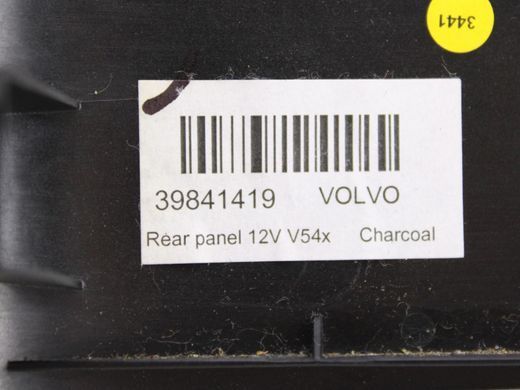 Накладка центральной консоли задняя VOLVO V90 2016-2020 (31346792) 39841419, 39841419, B