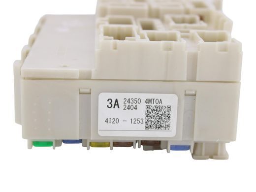 Блок предохранителей NISSAN ROGUE T33 2023- 24350-4MT0A, 24350-4MT0A, A