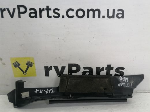 Пильник переднього крила верхній лівий TOYOTA AVENSIS T27 2009-2018 5380805010, 5380805010, A