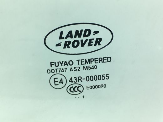 Стекло двери переднее левое LAND ROVER FREELANDER 2 L359 2010-2012 LR012496, LR012496, A