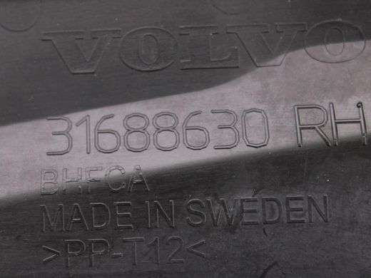 Пыльник переднего крыла правый VOLVO V90 2016-2020 31688630, 31688630, A