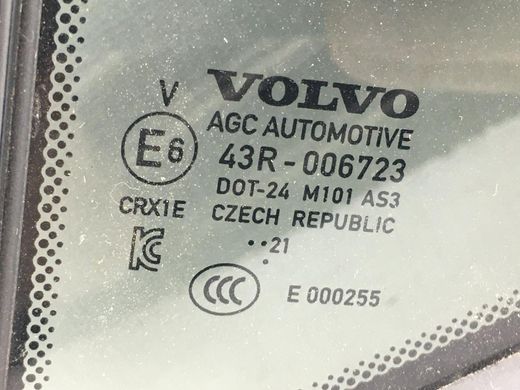 Скло дверей заднє ліве VOLVO XC40 2017- 32244805, 32244805, A