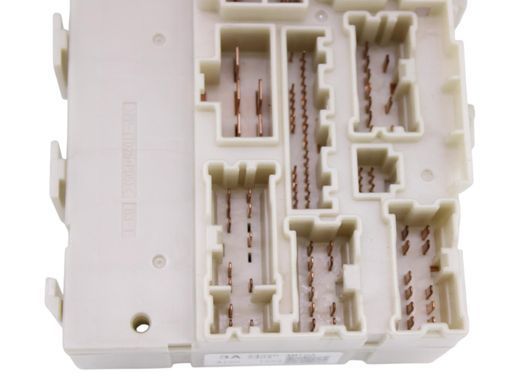 Блок предохранителей NISSAN ROGUE T33 2023- 24350-4MT0A, 24350-4MT0A, A