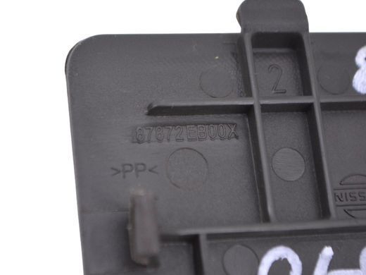 Заглушка сидіння передня ліва права NISSAN NAVARA D40 2010-2014 87872EB002, 87872EB002, A