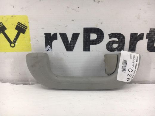 Ручка потолка задняя левая HYUNDAI SANTA FE DM 2012-2016 85340-3S100OM, 85340-3S100OM, A