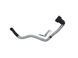 Трубка вакуумная CITROEN C-CROSSER 2007-2013 1622CS, 1622CS, A