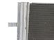 Радиатор кондиционера NISSAN ROGUE T33 2023- 92100-6RA0B, 92100-6RA0B, B