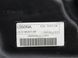 Топливный бак LAND ROVER DISCOVERY SPORT L550 2019- (LK729K007AB) LR126574, LR126574, A