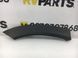 Накладка крыла нижняя задняя правая внешняя SUBARU FORESTER S14 2018-2021 91112SJ340, 91112SJ340, A